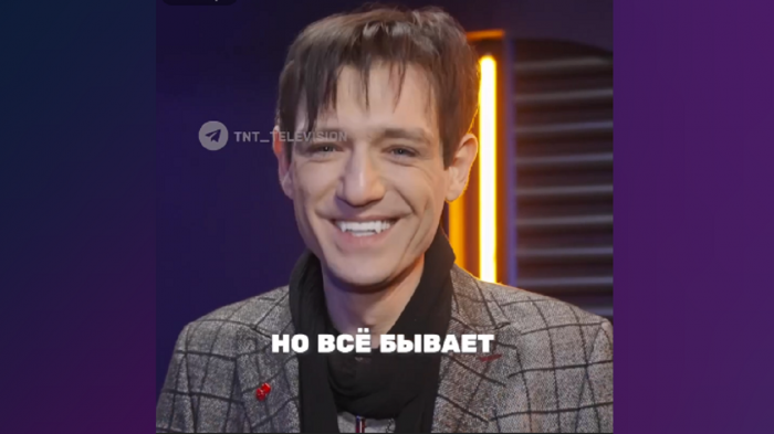  Александр Шепс - экстрасенс, медиум, а теперь еще и участник юмористического шоу?! 