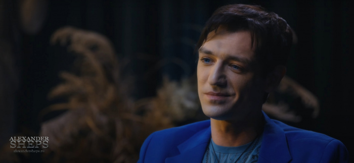 Александр Шепс: как женщине освоить магию и сделать мужчину счастливым